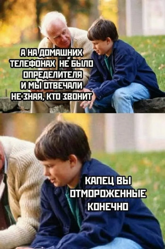 Завалялось тут случайно немного забавных картинок