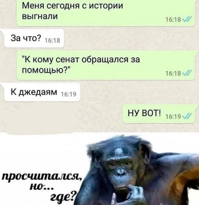 Завалялось тут случайно немного забавных картинок