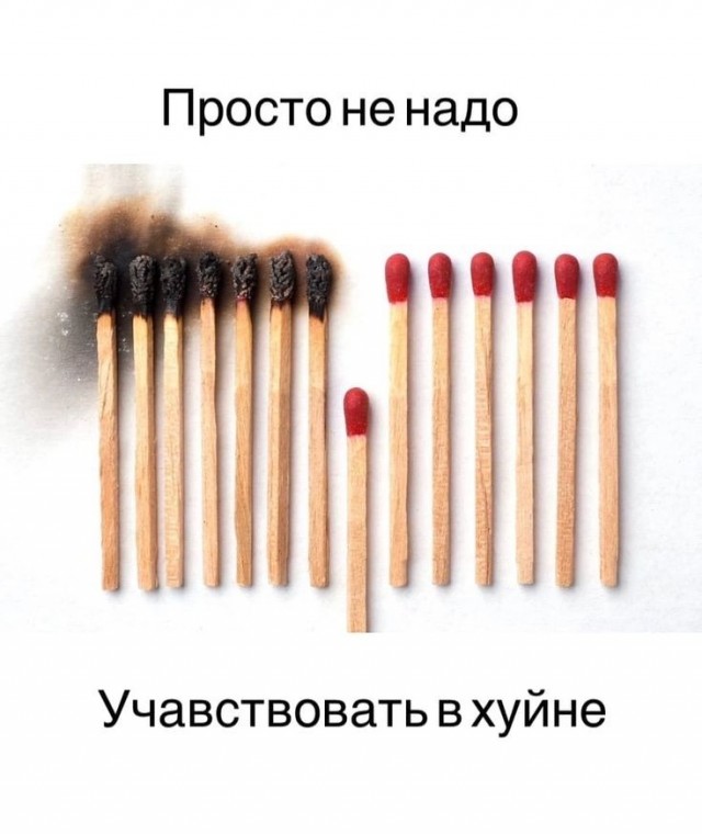 Веселые картинки к пятнице-13