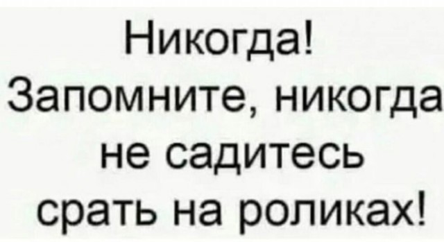 Веселые картинки к пятнице