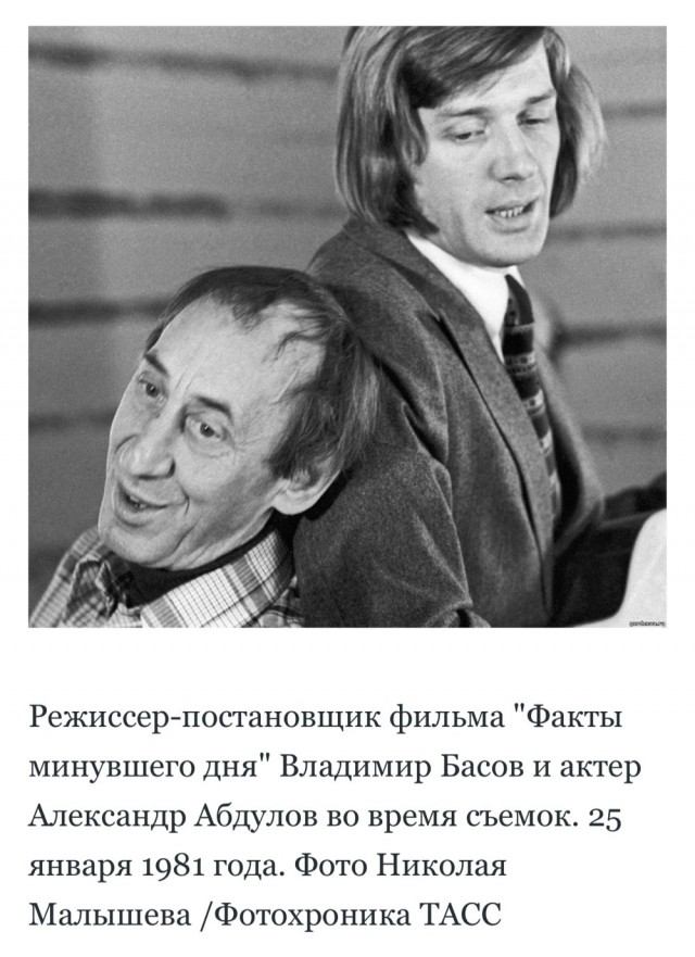 Интересные снимки известных людей 07.01.25