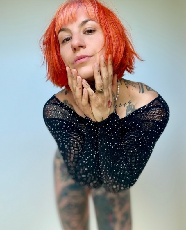 Красиво или нет?