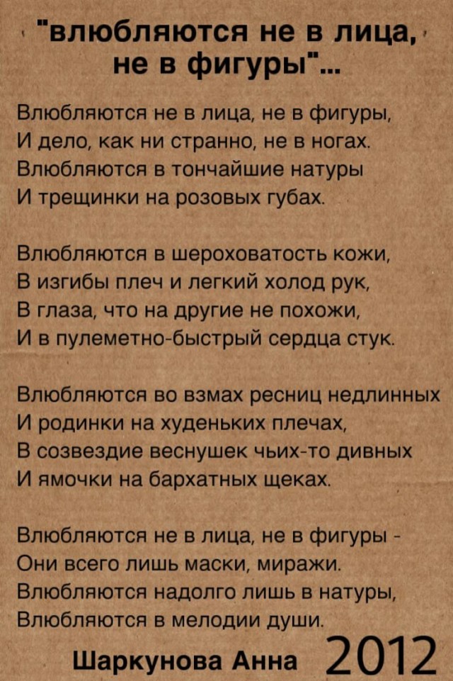 Прикольные и просто красивые картинки 28.02.2025