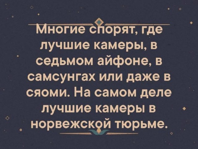 Нуштош 28.02.2025. Затерявшиеся мгновения (s3e8)