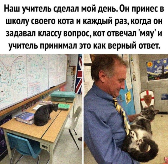 Маленькая пятница 26.03.25