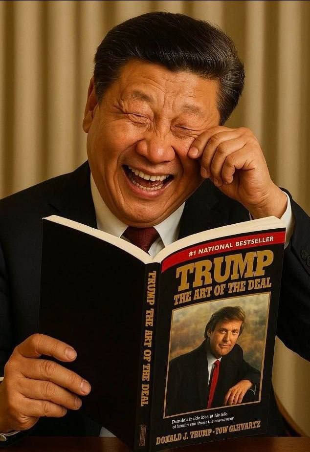 «ТРАМП: Искусство сделки»