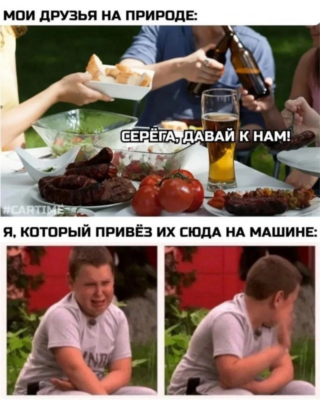 Завалялось тут случайно немного забавных картинок
