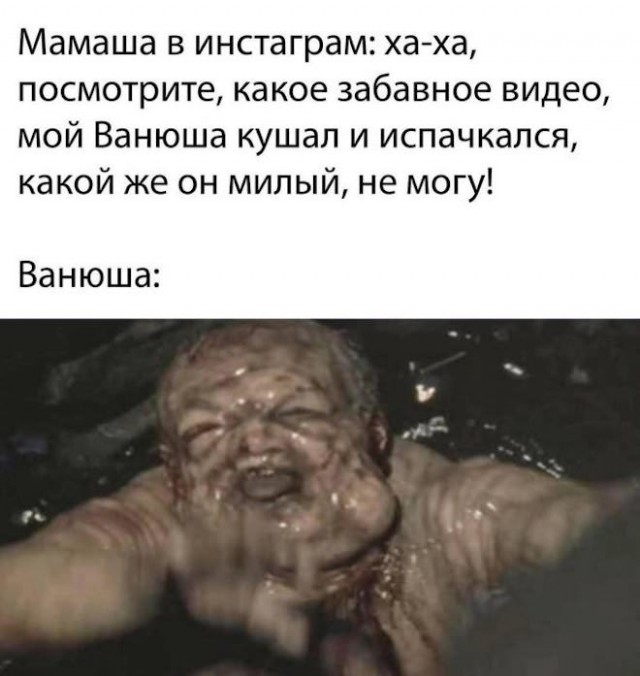 Веселые картинки в понедельник (26.05)