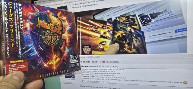 Музыка и музыканты: Judas Priest: альбомы от худшего к лучшему.