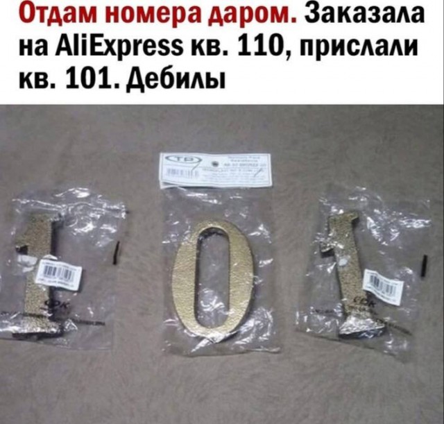 Каартинки весёлые и не очень