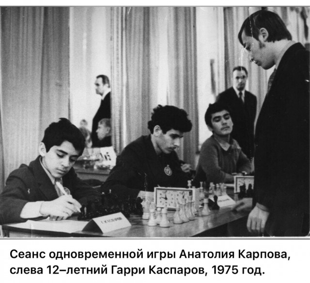 ​ Фотографии из прошлого нашей страны – 114
