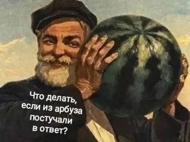 Веселые картинки в понедельник (01.09(