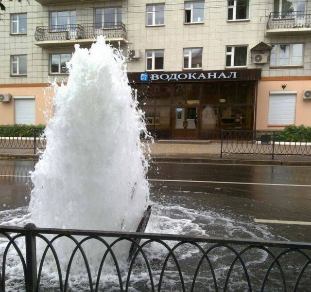 Разная хрень