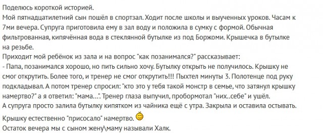 Так себе картинки 17.09.25