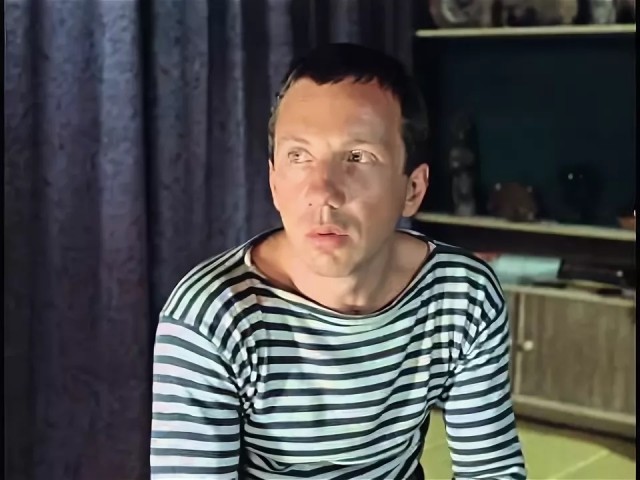Женский регби