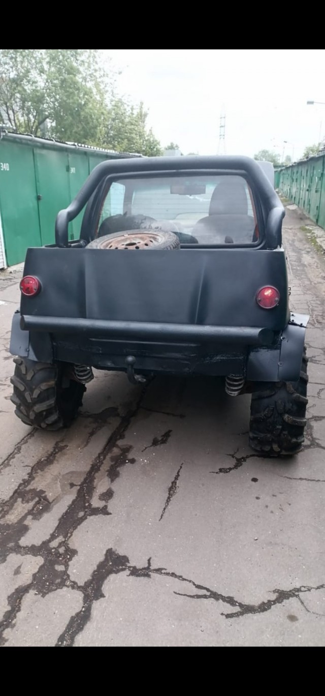 Апгрейд
