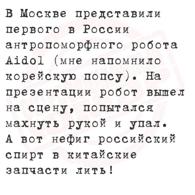 Субботние картинки