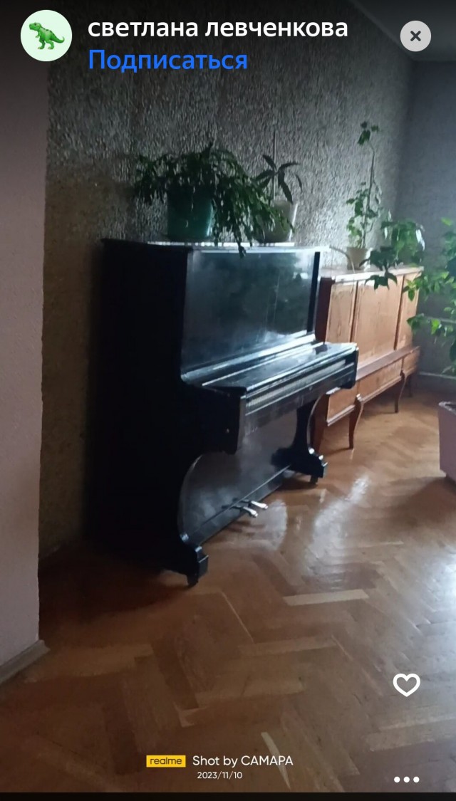 Гостиница Космос на ВДНХ очень уставшая