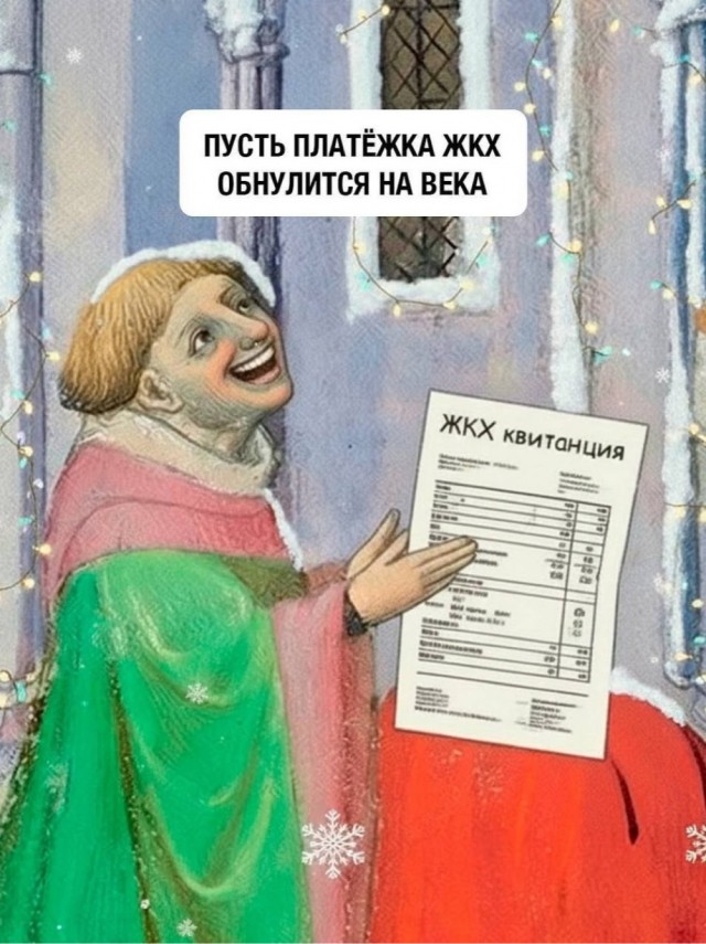Воскресные картинки
