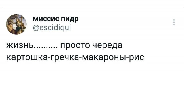 Образки.