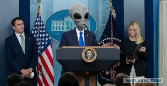 Трамп заявит о контакте с инопланетянами