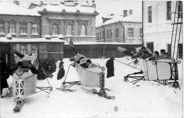 Страна довоенная 22.01.26