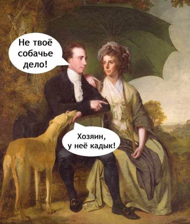 Маленькая пятница 11.02