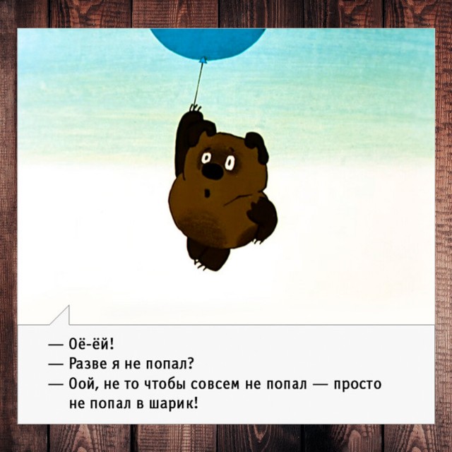 Чтобы не пучило