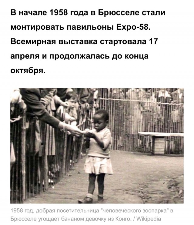 Господа гусары ваш выход