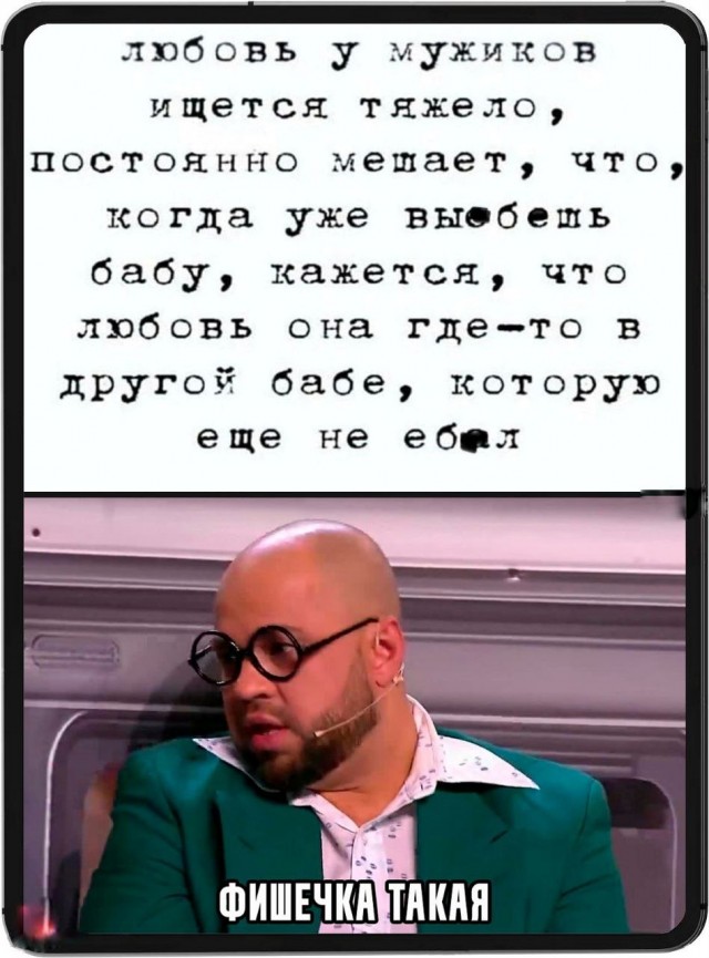 Забавные и не очень скромные картинки - 27