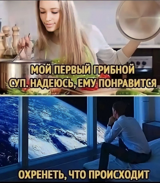 Веселые картинки в маленькую пятницу (25.02)