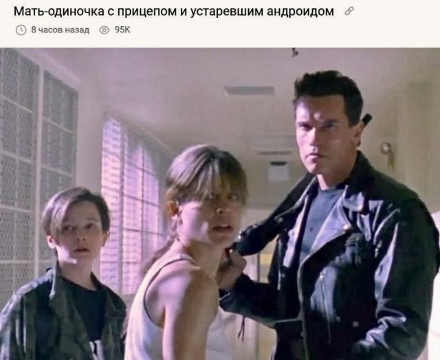 Картинки для деградации 200 (разной степени свежести)