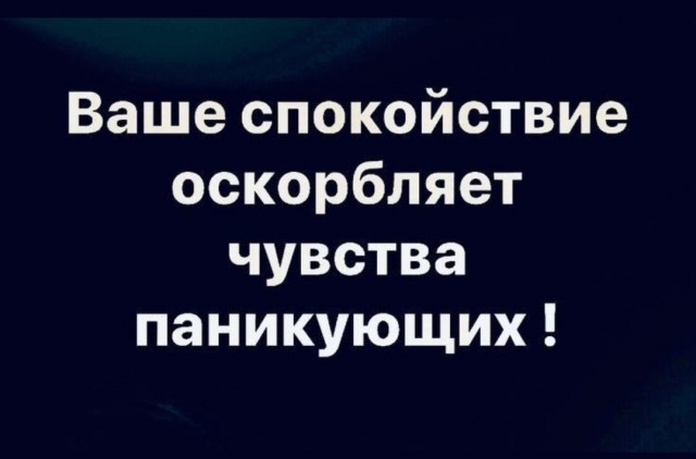 Картинки для деградации 226 (разной степени свежести)