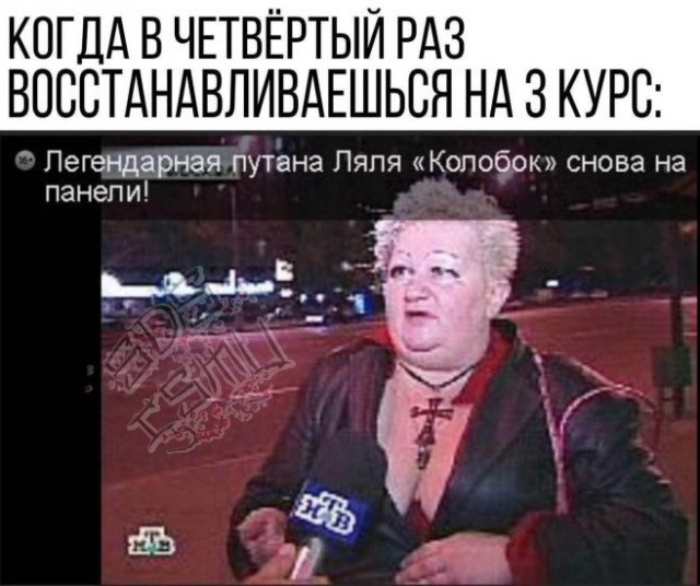 Изображения для сокращения лицевой мускулатуры #4
