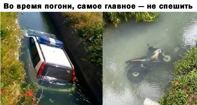 Картинки с надписями про авто
