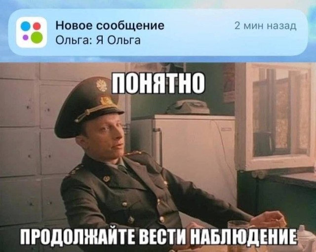 Картинки для деградации 284 (разной степени свежести)