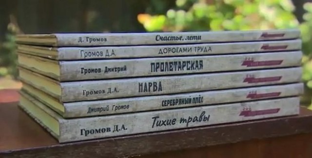 А вы помните запах книг из библиотек наших бабушек