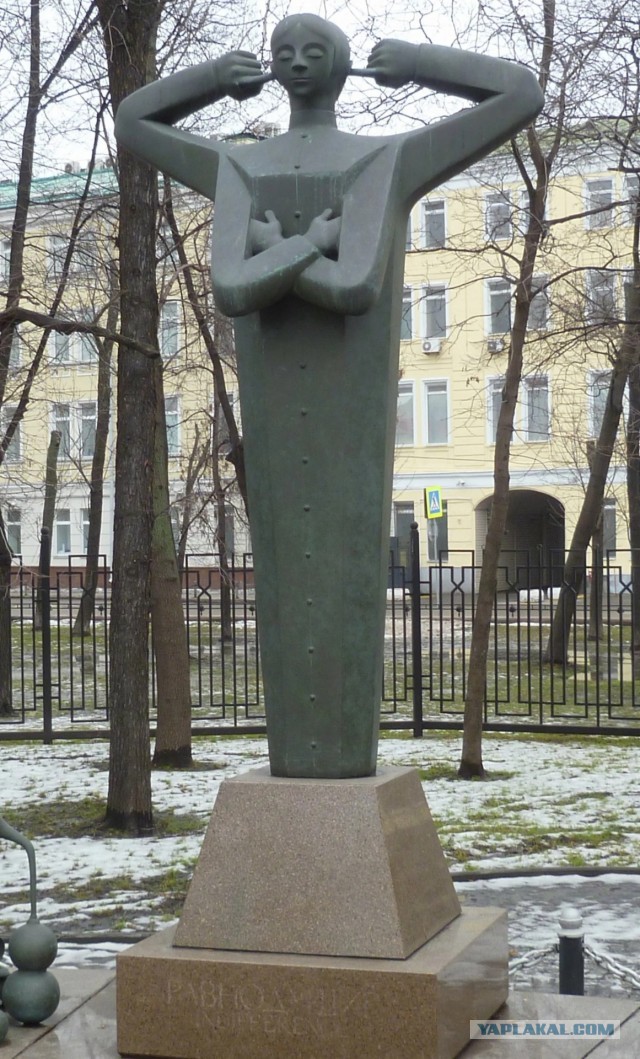 Джек-пот комбо от юрента.