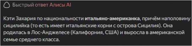 Трамп назначил сотрудницу своей соцсети пресс-секретарем Белого дома