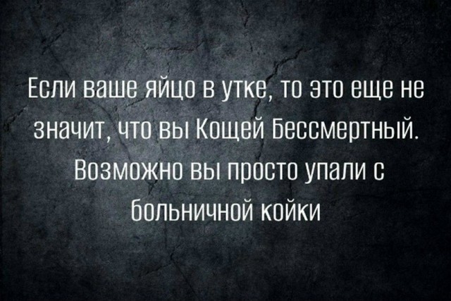 Так себе картинки 12.10.26