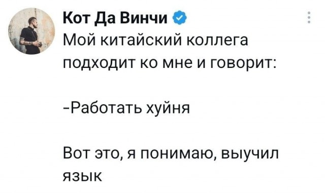 Картинки для деградации 309 (разной степени свежести)