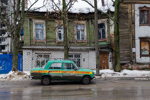 Нижний Новгород город готорый будет принимать ЧМ