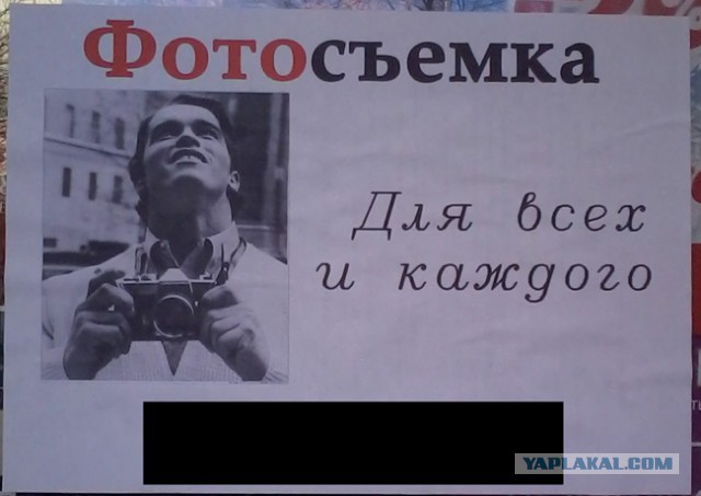 Решил выложить свои приколы