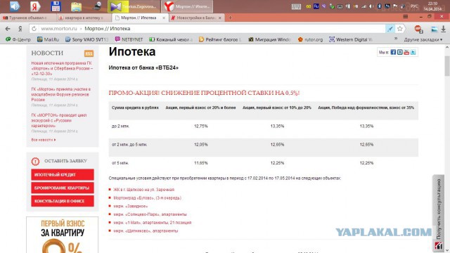 Красиво как!