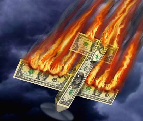 88% долговых бумаг США скупила ФРС