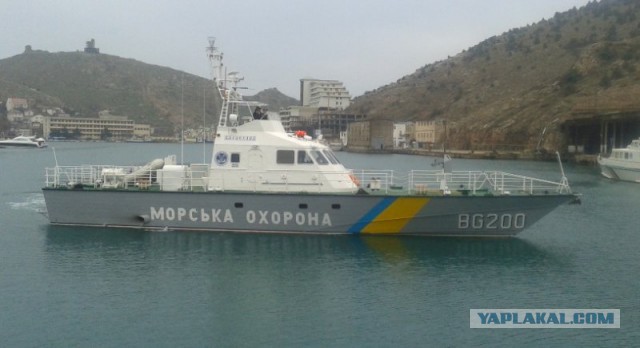 Кто подбил катер ВСУ