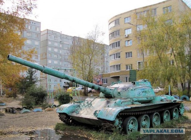 Это Россия, детка!