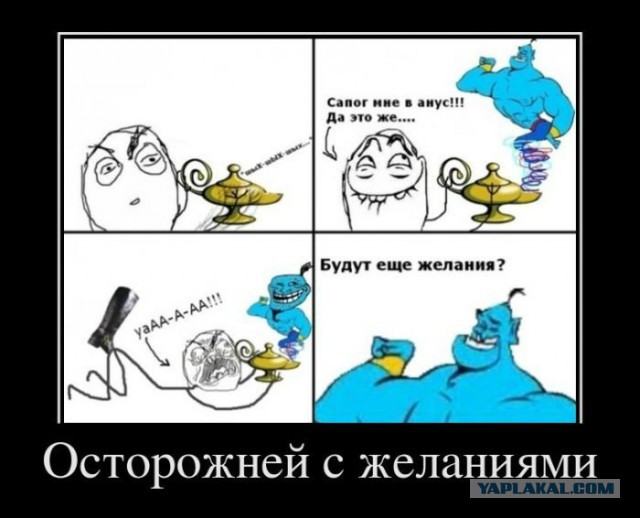 Немного позитива на пятницу