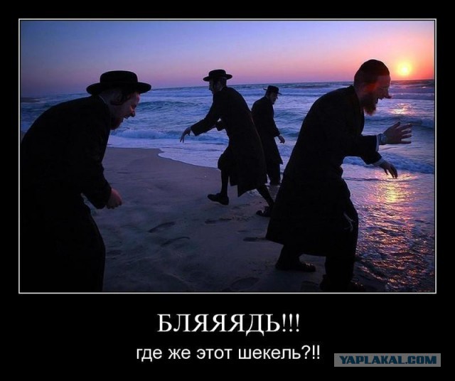 Демотиваторы дня