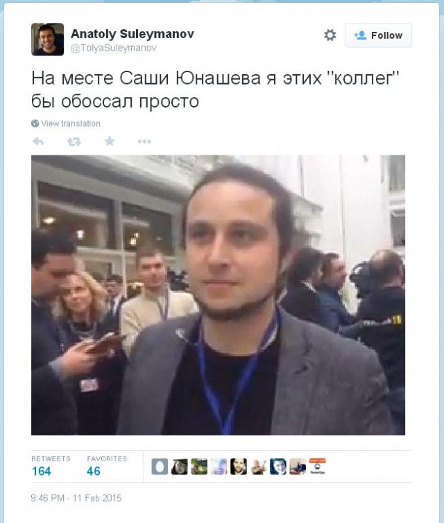Сотрудник Lifenews гавкает на украинских коллег